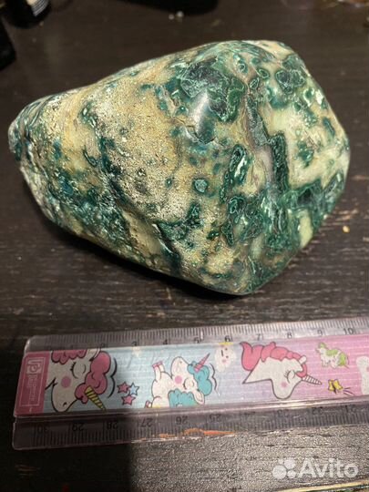 Хризоколла