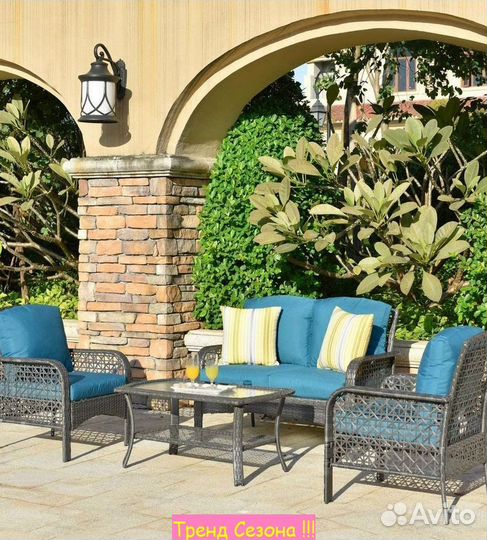 Набор садовой мебели для дачи Норд арт.SFS018