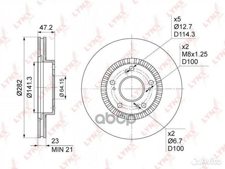 Диск тормозной перед BN1033 lynxauto