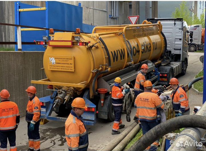 Зачистка нефтяных резервуаров