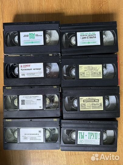 Кассеты с фильмами VHS (3 лота)
