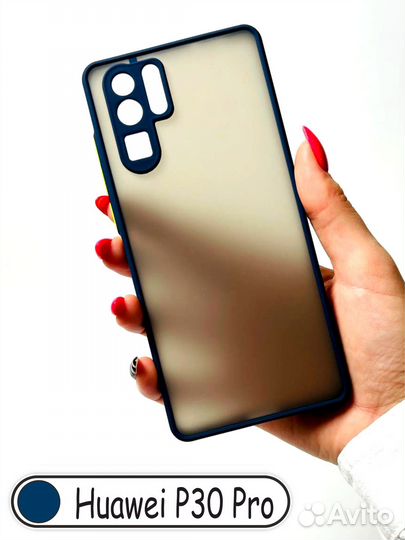 Чехол - бампер для Huawei P30 Pro