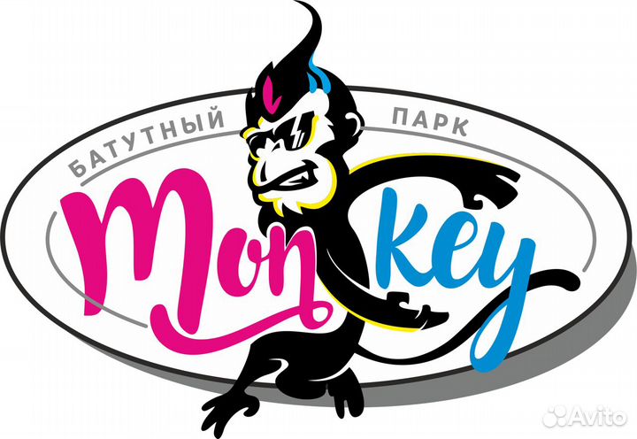 Уборщик помещения