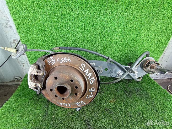 Ступица задняя правая Saab 9-3 YS3F