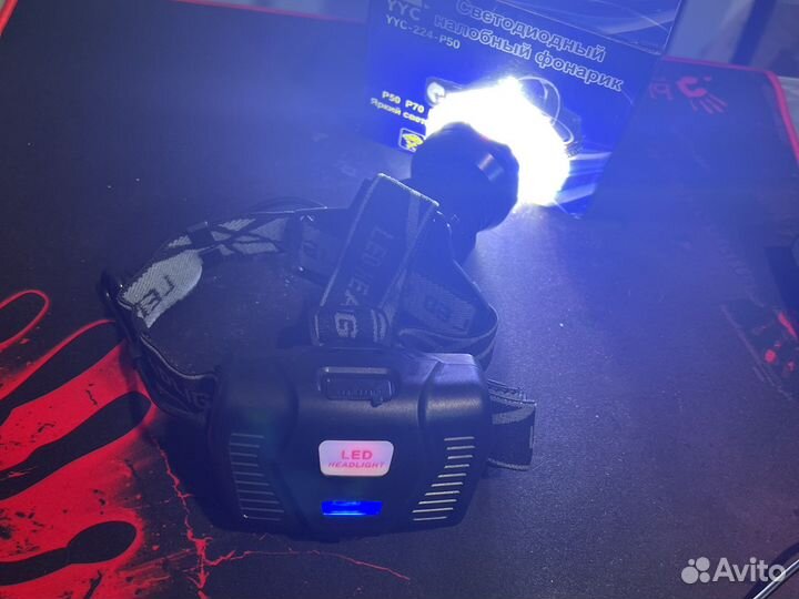 Мощный налобный фонарь
