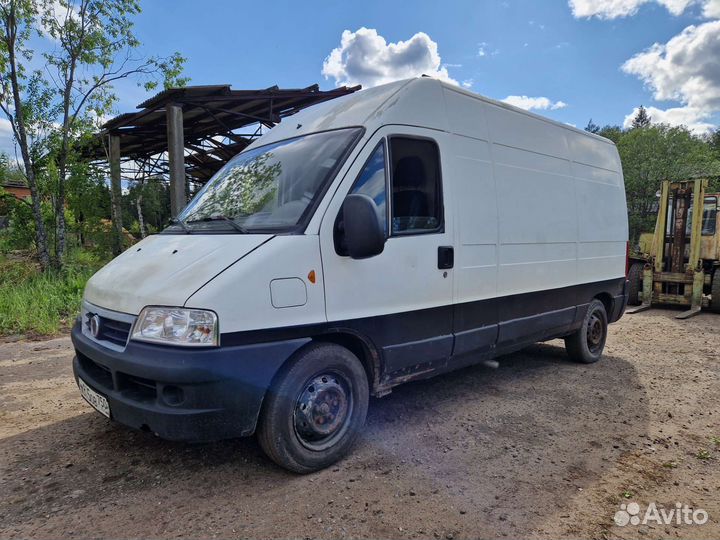 Вывоз мусора