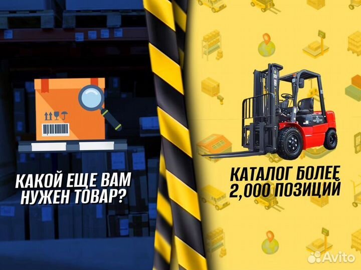 Стеллаж металлический для гаража Е345Т67