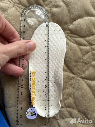 Кроссовки для девочки