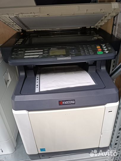 Цветное лазерное мфу Kyocera FS-c2026mfp