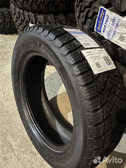 Michelin X-Ice Snow 235/60 R20 108T