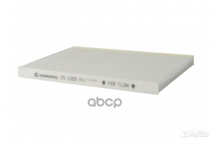 Фильтр салона Suzuki/Nordfil/ CN1059 nordfil