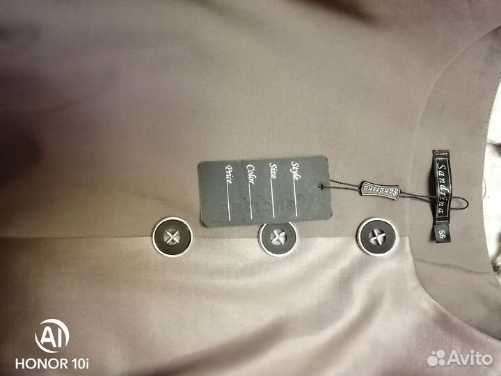 Платье женское