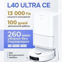Робот пылесос dreame L40 ultra ce, Москва