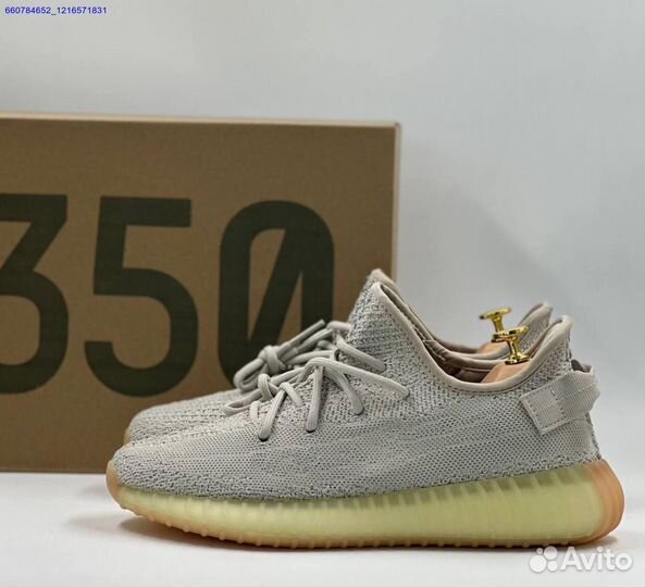 Кроссовки Adidas Yeezy Boost 350 (Арт.64248)