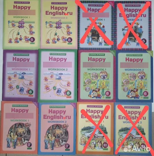 Happy English.ru/Счастливый английский.ру Титул