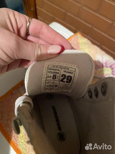 Коньки фигурные29 размер