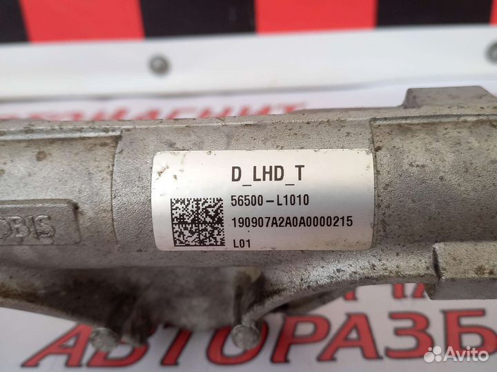 Рулевая рейка Хендай Соната 8 DN 19-22