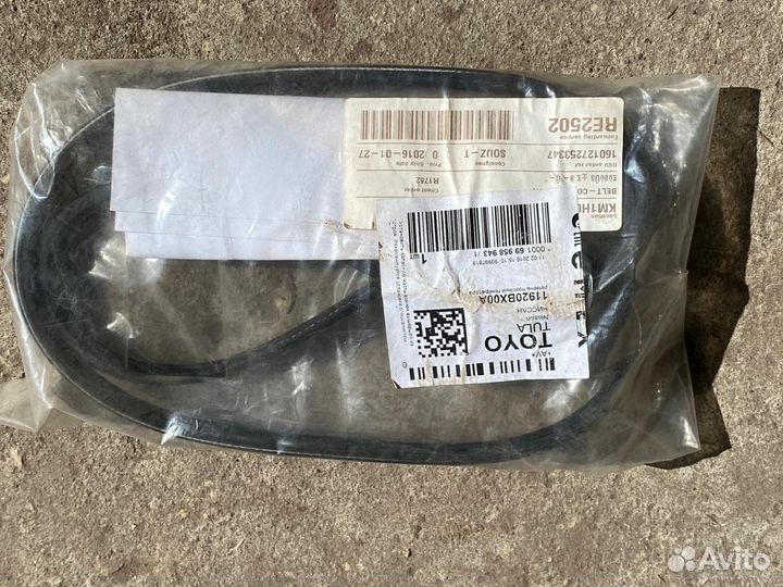 Ремень привода оригинал note