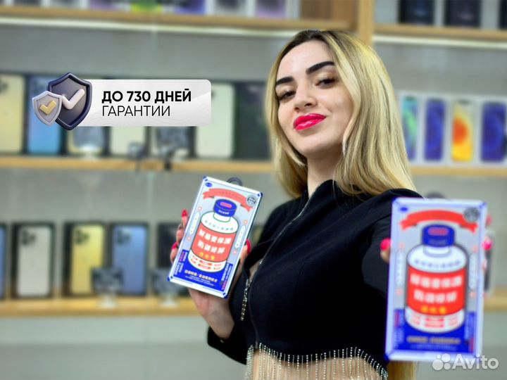 iPhone 12, 128 ГБ