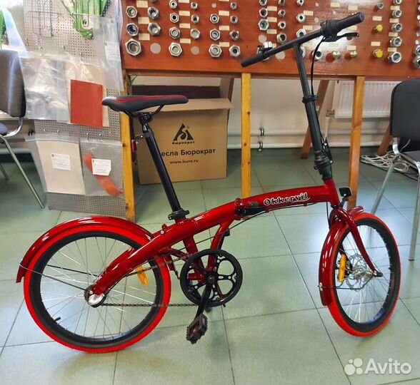 Велосипед складной 20'' Okk Pro-3 с планетаркой