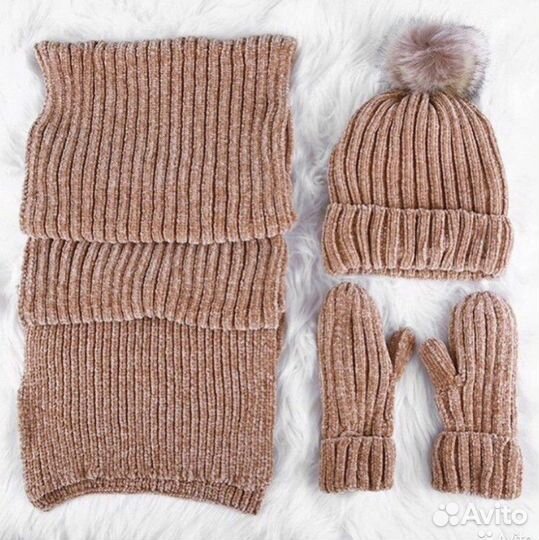 Зимний комплект