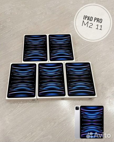 iPad pro m2 11 256gb wifi silver