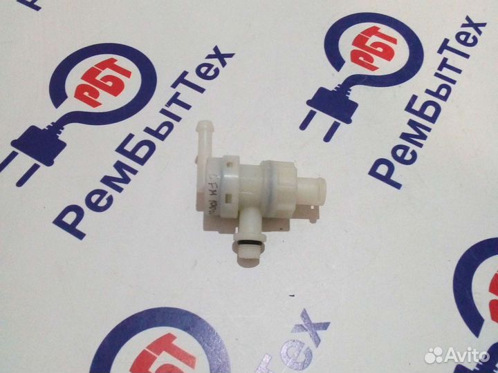 Аварийный клапан кофеварки delonghi