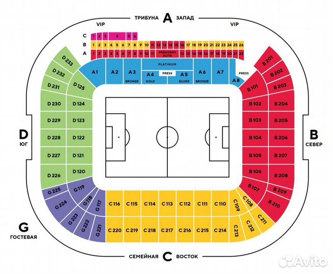 Билеты на Спартак - Цска (08.10.23)