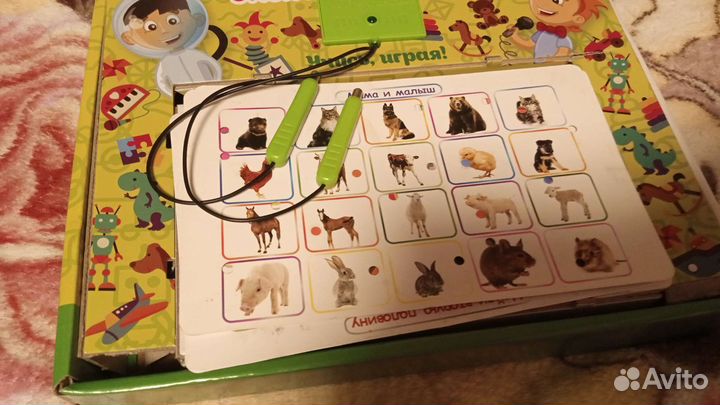 Говорящая азбука и викторина