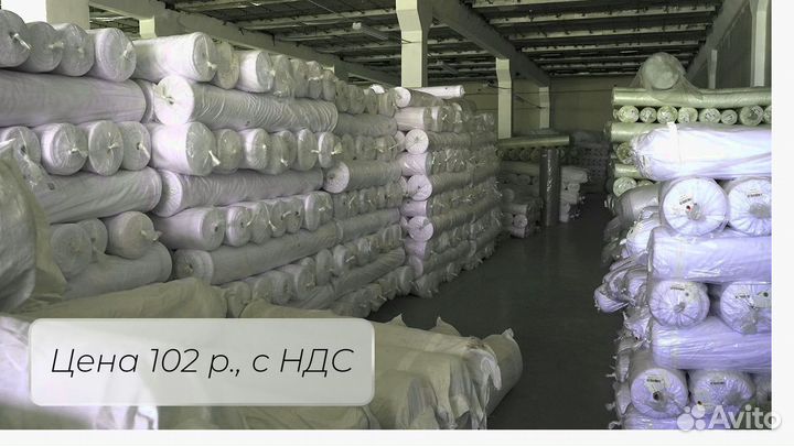 Ткань для тюля, вуаль 100 полиэстер доставка