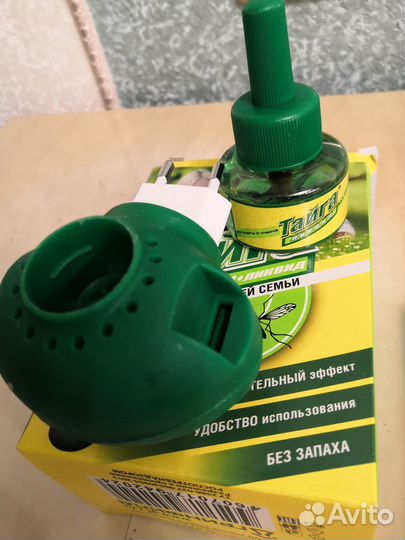 Фумигатор +Ликвид (жидкость)