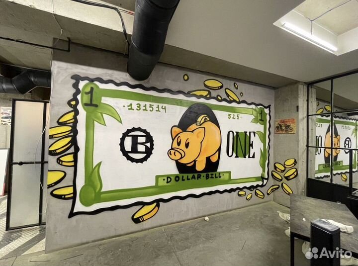 Художественная роспись стен/ Граффити