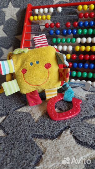 Игрушки для малышей пакетом