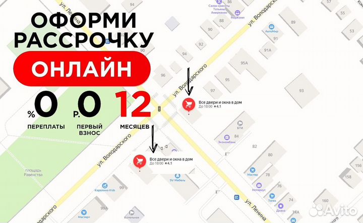 Межкомнатная дверь Шпон Афина дуб нат, в наличии