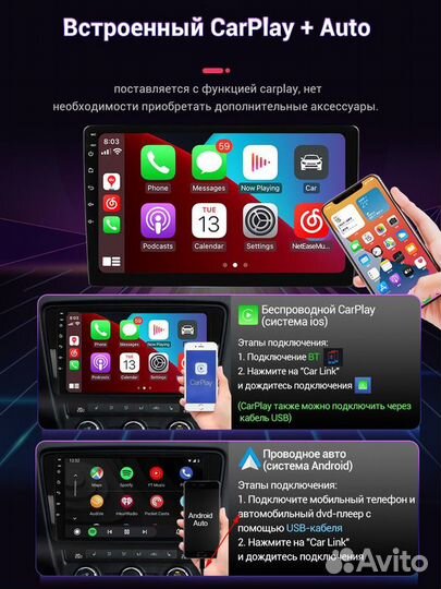 Магнитола Mercedes Benz R Class W251 F1 Mekede M600S 6+128G+carplay