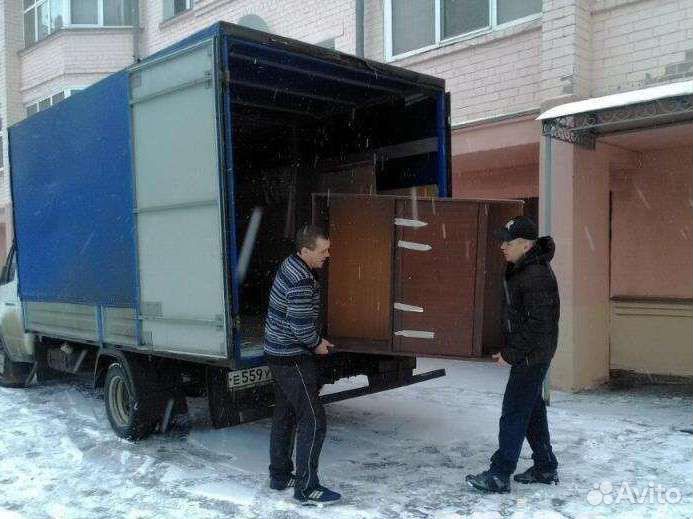 Утилизация вашего мусора