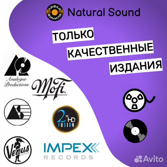 Sarah Vaughan - Sassy (Acoustic Sounds)