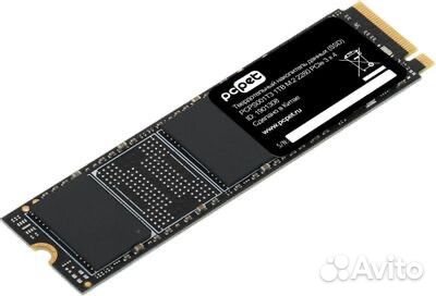 Nvme 1тб, M.2 2280, PCIe 3.0 x4