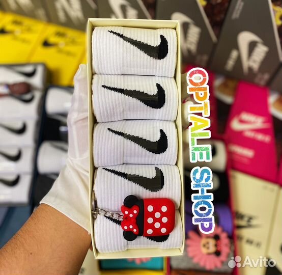 Носки Nike женские / набор носков в коробке
