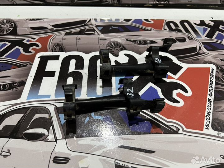 Держатель кабеля BMW E61