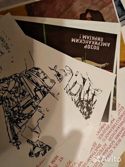 Вьетнам в борьбе и труде. Набор открыток 1965 года