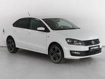 Volkswagen Polo 1.6 AT, 2016, 224 435 км, с пробегом, цена 1 055 000 руб.