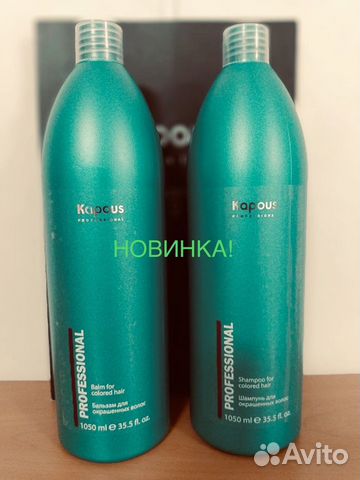 Шампунь и бальзам