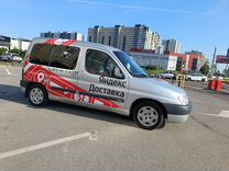 Citroen Berlingo 1.4 MT, 2002, 350 000 км, с пробегом, цена 400 000 руб.