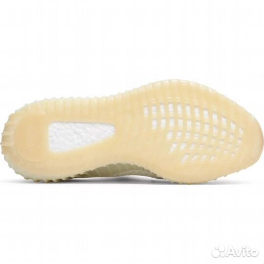 Adidas yeezy boost 350 v2 light