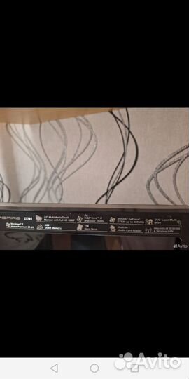 Моноблок Acer Aspire Z5761