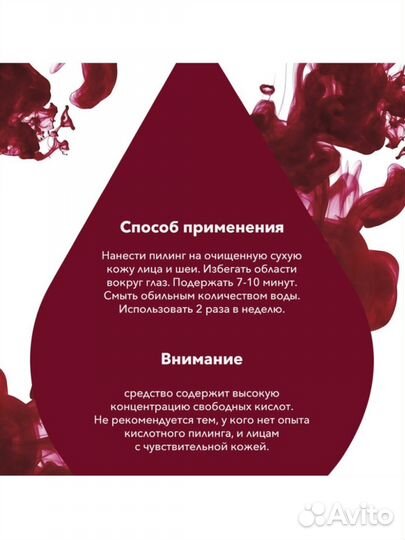 Корейская косметика оригинал
