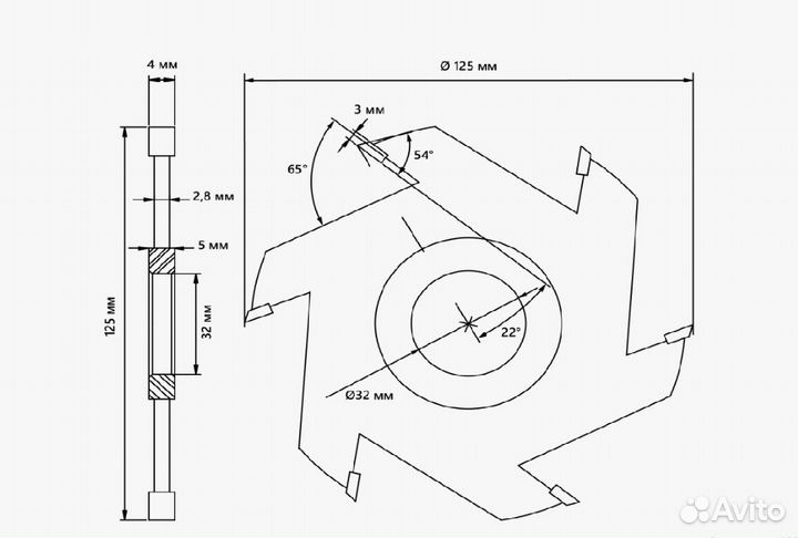 Фреза пазовая TC 125х32х4мм BK15
