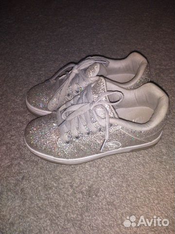 Хилисы. оригинал