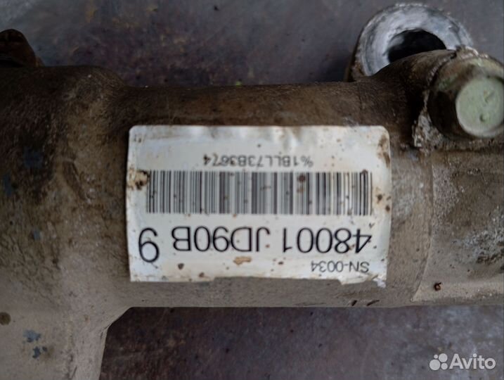 Рулевая рейка Ниссан Хтрейл т31